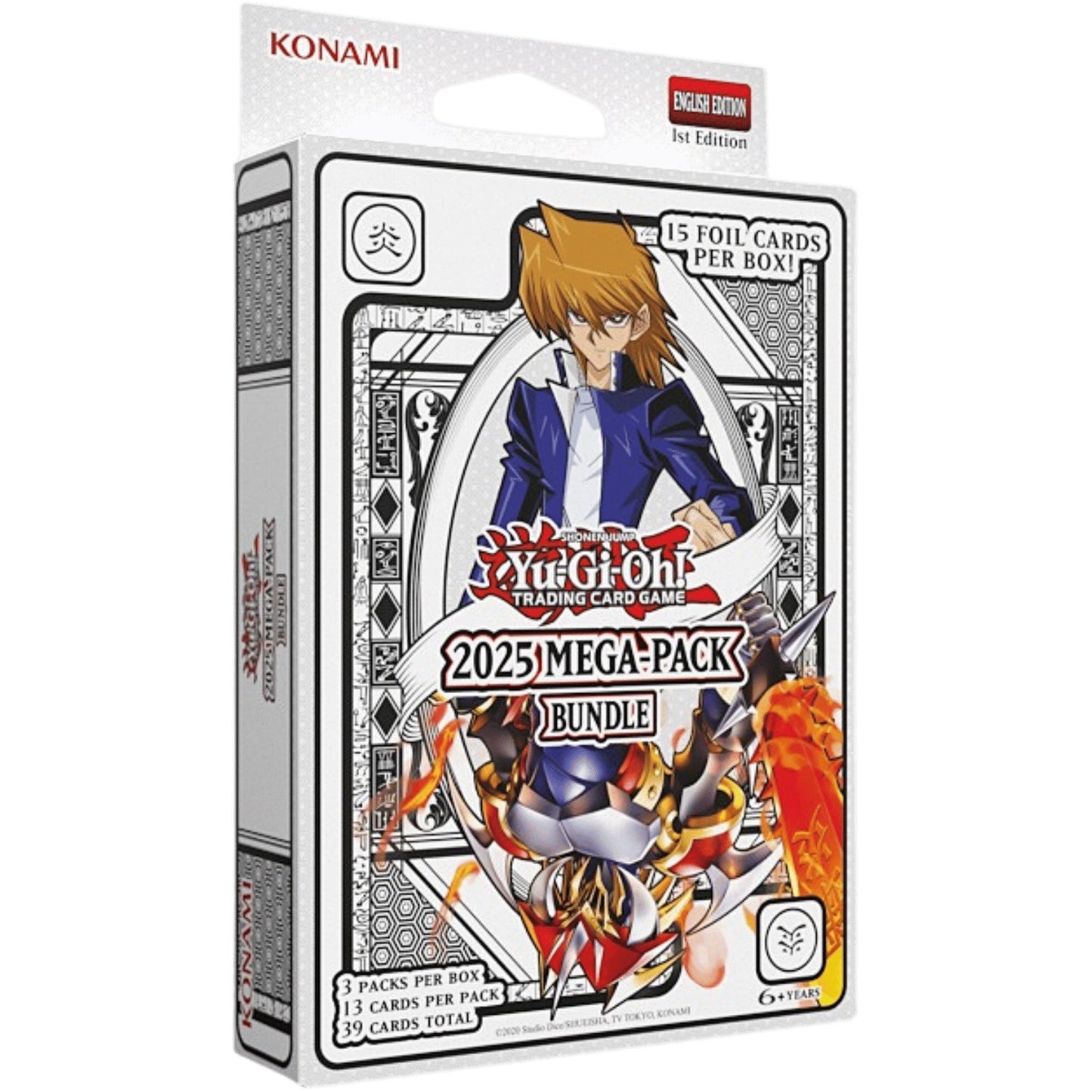 2025 Mega-Pack Bundle - UK
