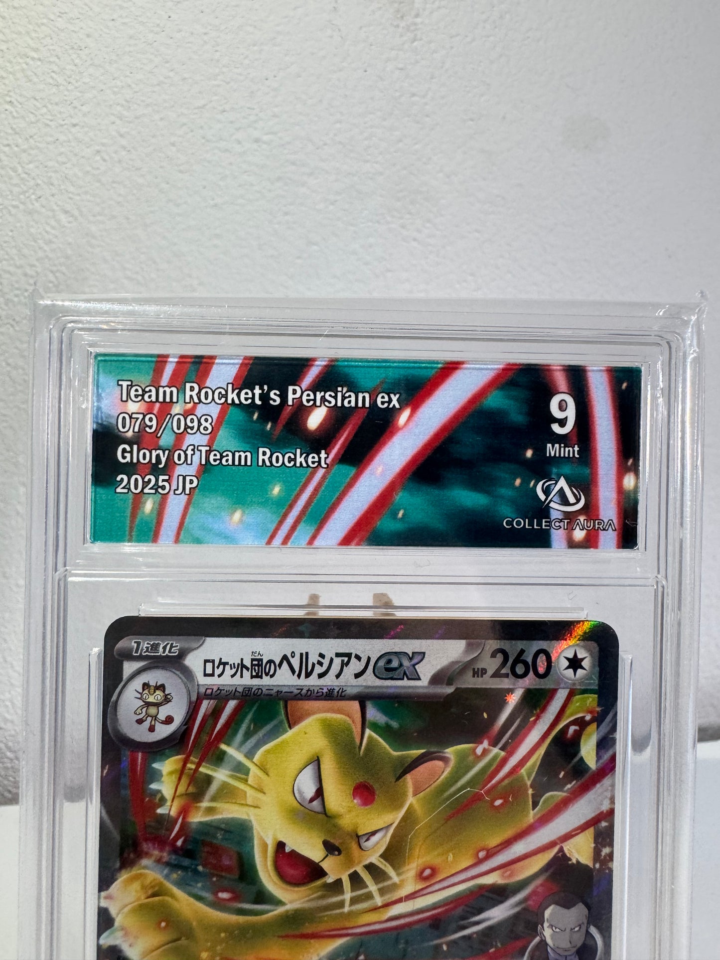 Persian ex de la Team Rocket (sv10 079) JP - Collect Aura 9
