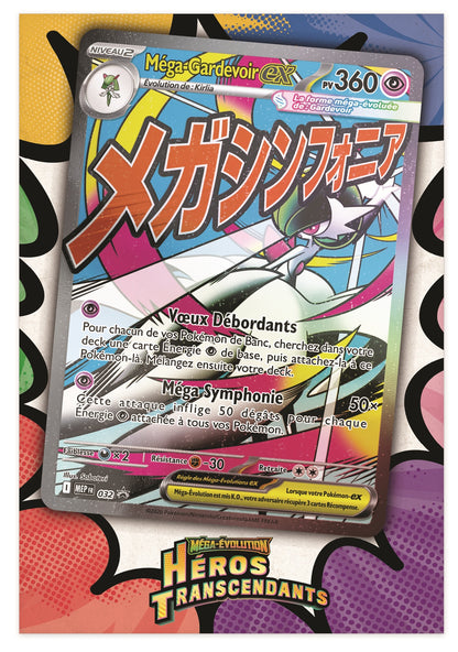 Collection Poster Premium ME2.5 Méga-Gardevoir - FR