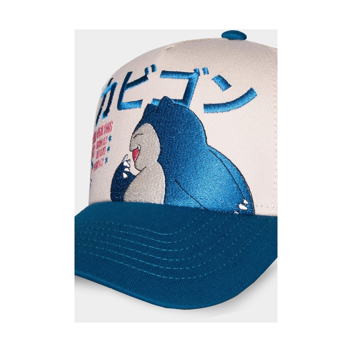 Casquette "Ronflex #143"