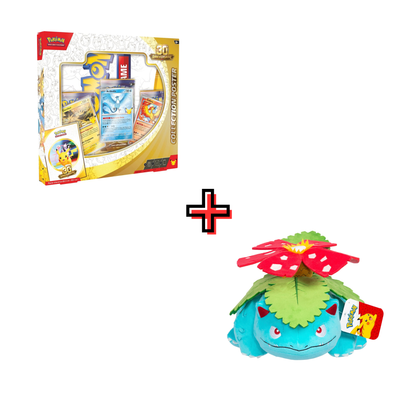 Coffret Poster 30e Anniversaire - FR + Peluches / Accessoires TCG
