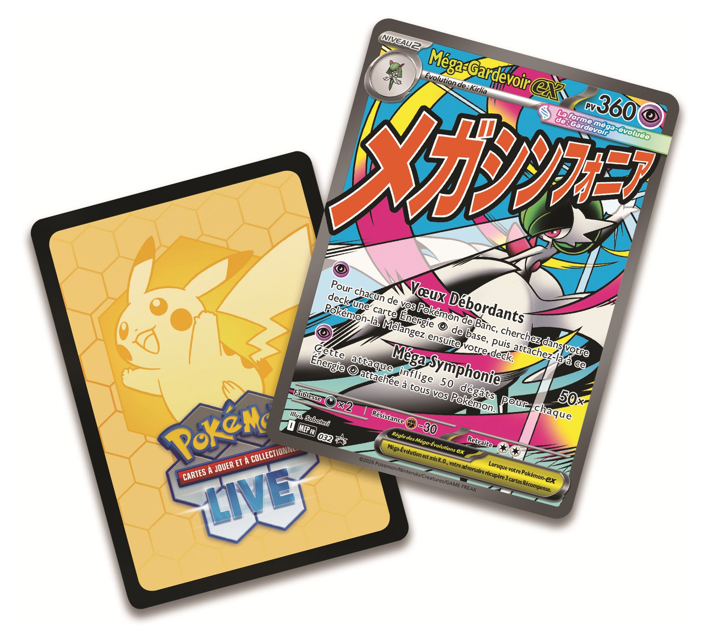 Collection Poster Premium ME2.5 Méga-Gardevoir - FR