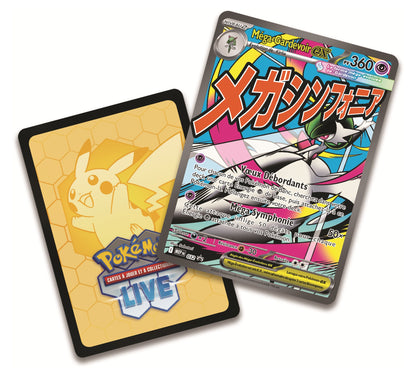 Collection Poster Premium ME2.5 Méga-Gardevoir - FR
