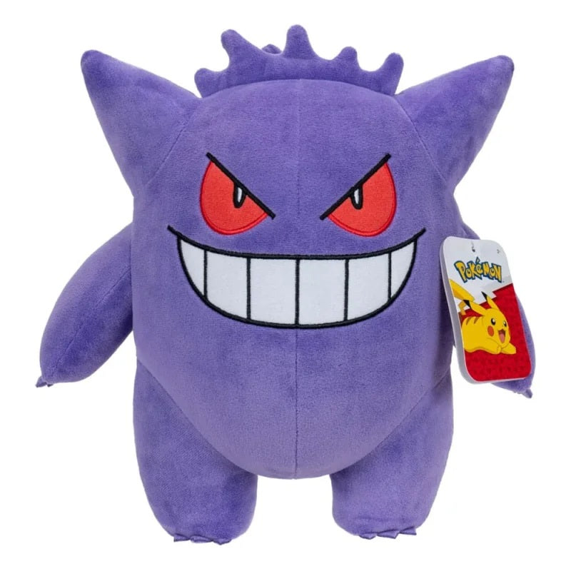 Peluche Ectoplasma
