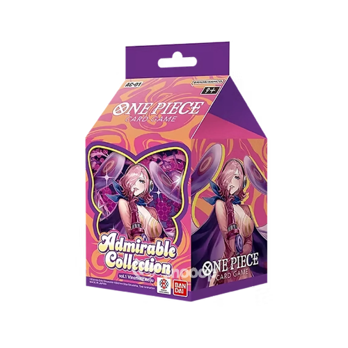 Admirable Collection Milk Box (AC-01)