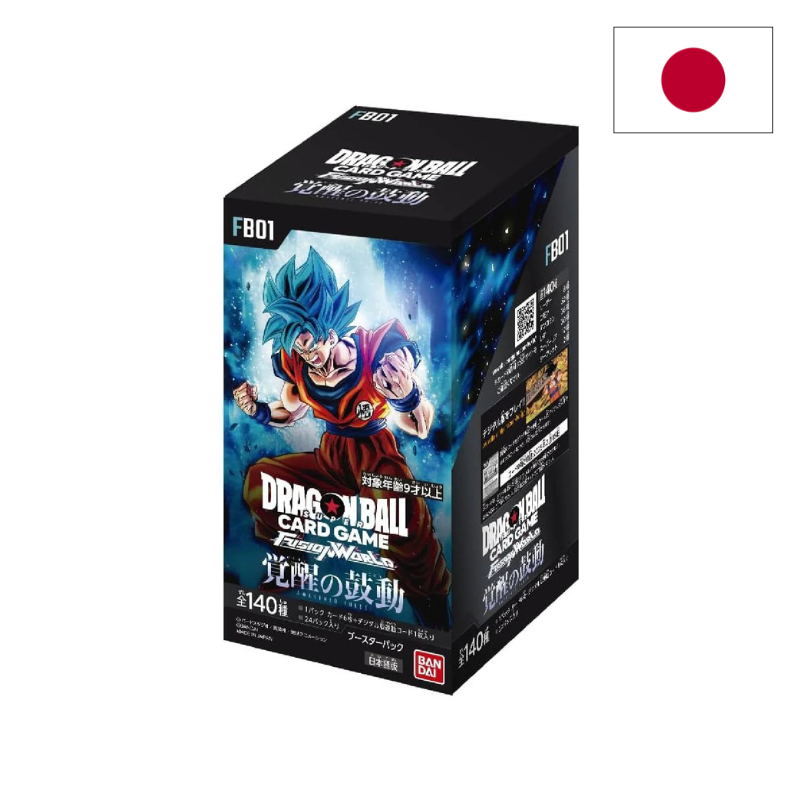 Display Fusion World FB01 - JAP