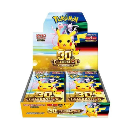 Display 30ᵉ Anniversaire Pokémon (SHRINK) - JP