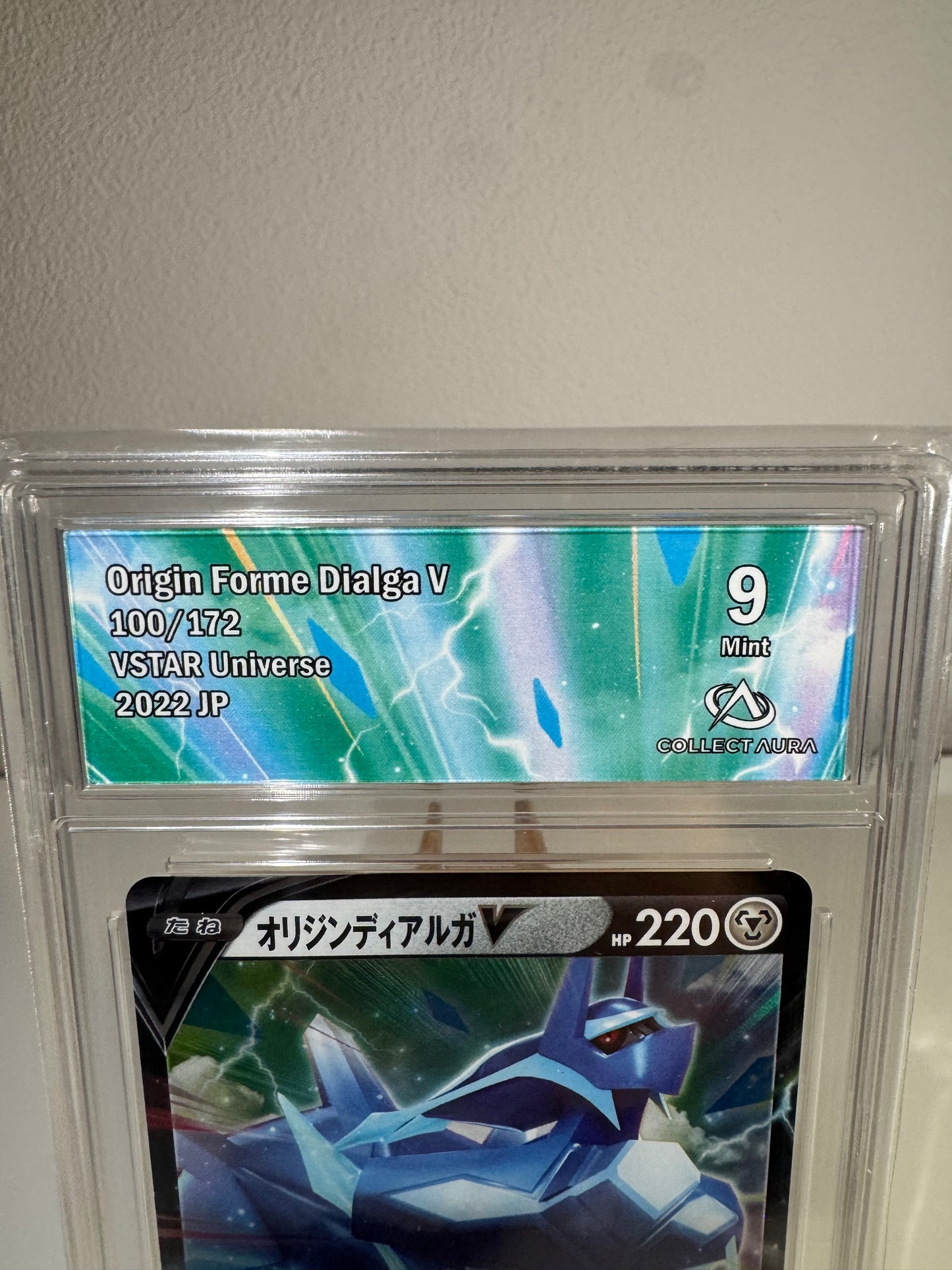 Dialga Originel V (s12a 100) JP - Collect Aura 9