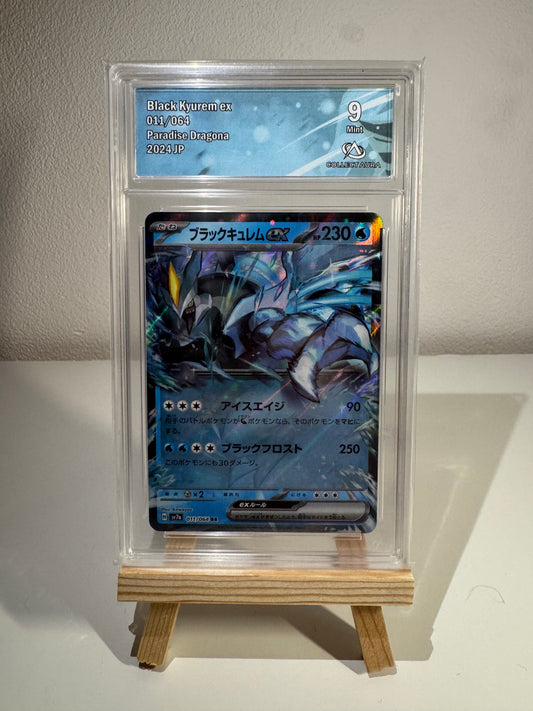 Kyurem Noir ex (sv7a 011) JP - Collect Aura