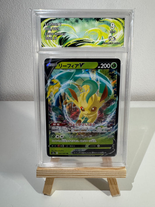 Phyllali V (s6a 002) JP - Collect Aura 9