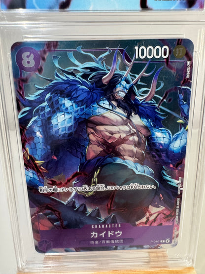 Kaido (P-040) JP - Collect Aura 9,5