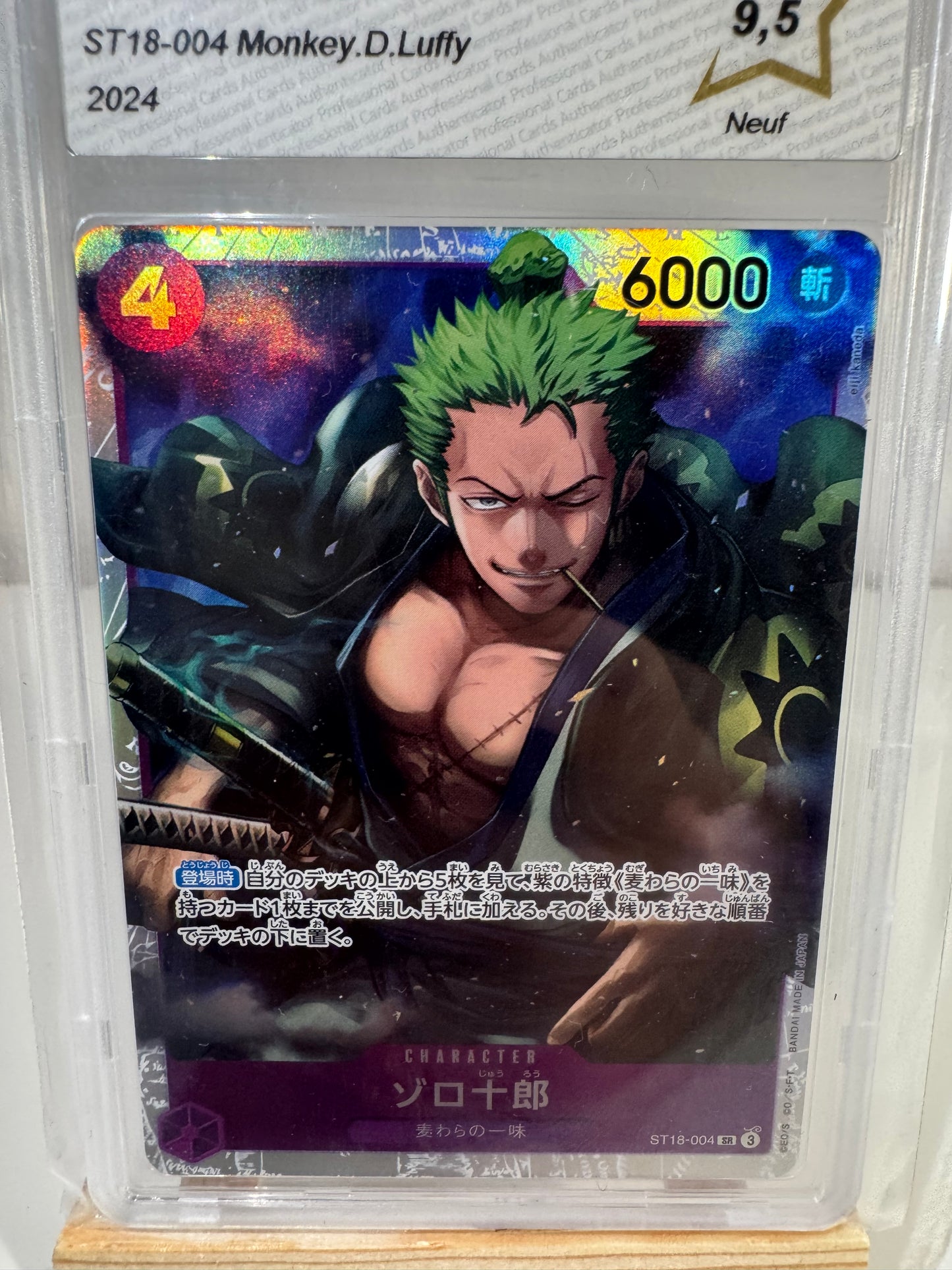 Zoro-Juurou (ST18-004) JP - PCA 9,5