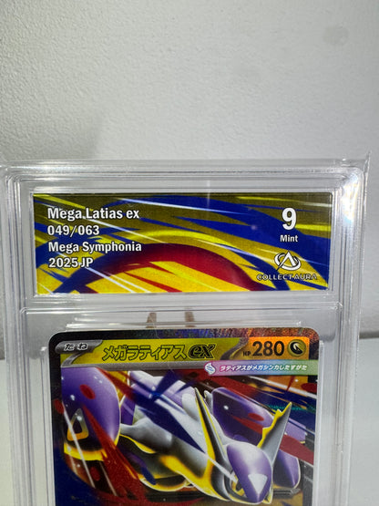 Mega Latias ex (m1S 049) JP - Collect Aura 9