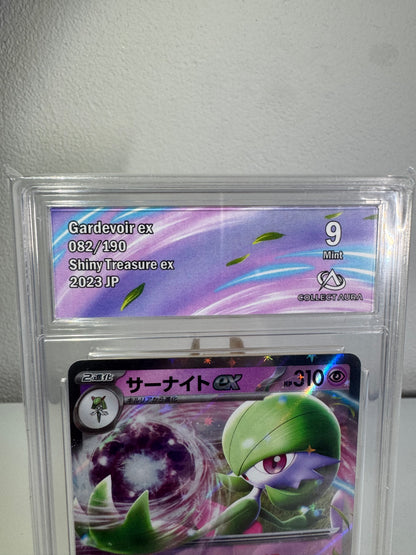 Gardevoir ex (sv4a 082) JP - Collect Aura 9
