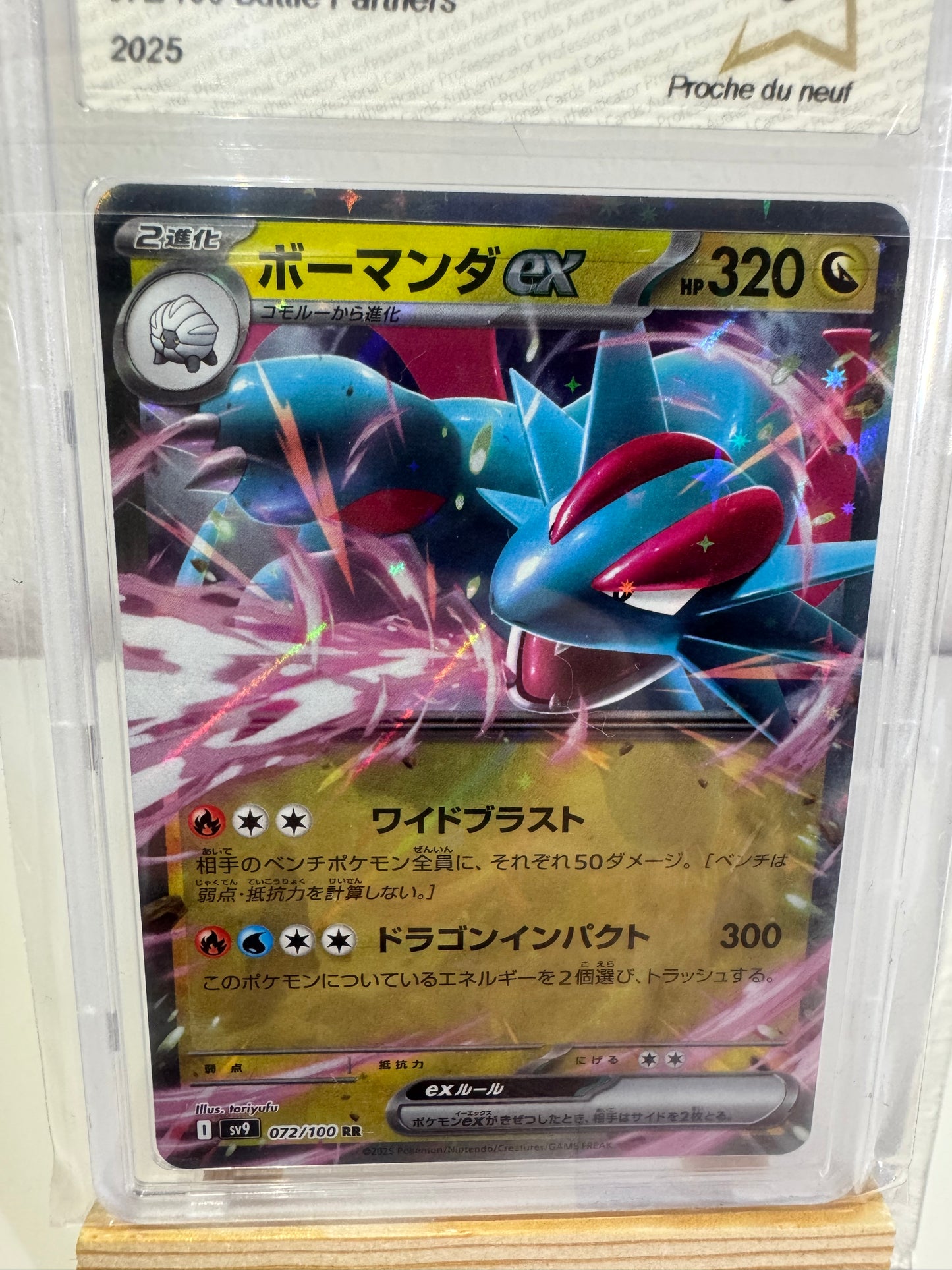 Drattak ex (sv9 072) JP - PCA 9