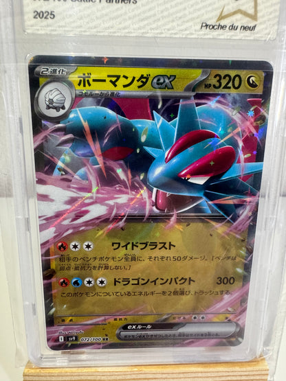 Drattak ex (sv9 072) JP - PCA 9
