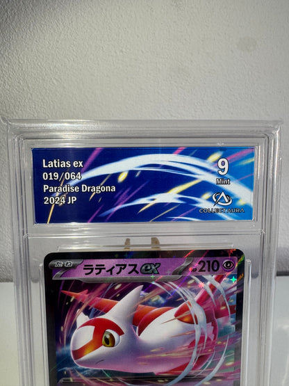 Latias ex (sv7a 019) JP - Collect Aura 9