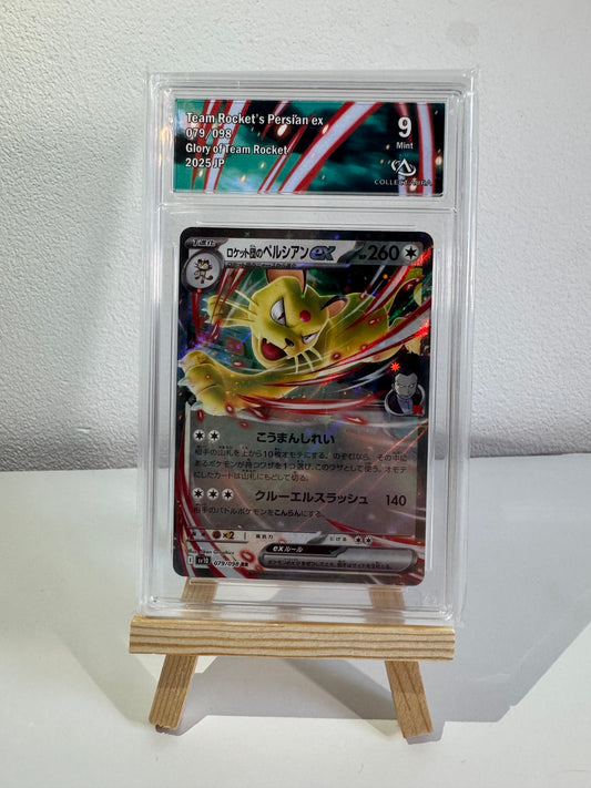 Persian ex de la Team Rocket (sv10 079) JP - Collect Aura 9