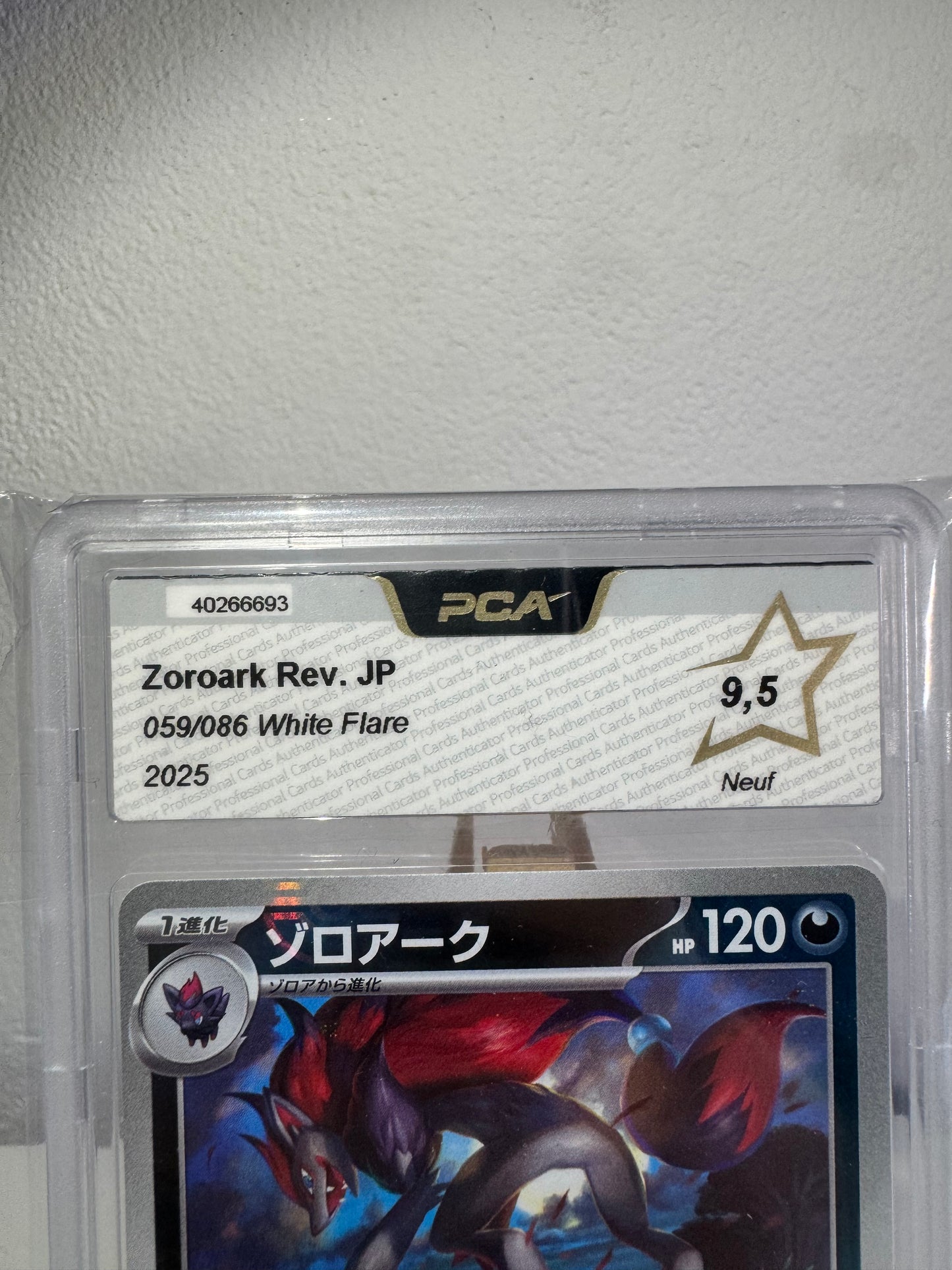 Zoroark Reverse Pokeball (sv11W 059) JP - PCA 9,5