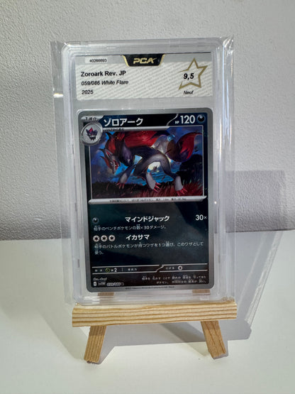 Zoroark Reverse Pokeball (sv11W 059) JP - PCA 9,5