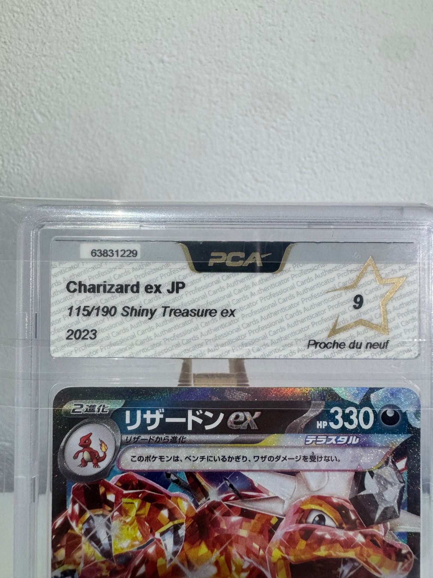 Dracaufeu ex (sv4a 115) JP - PCA 9