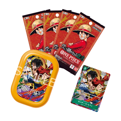 Mini Tin Pack Set vol.3 (TS-03) For Asia